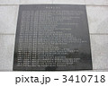 世宋大王 世宋大王 3410718