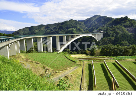 天翔大橋 天翔大橋 3410863