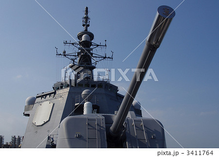 イージス艦/護衛艦ちょうかい イージス艦/護衛艦ちょうかい 3411764