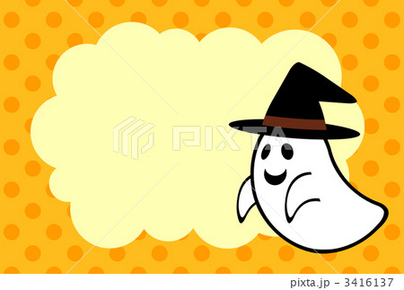 ハロウィンカード 3416137