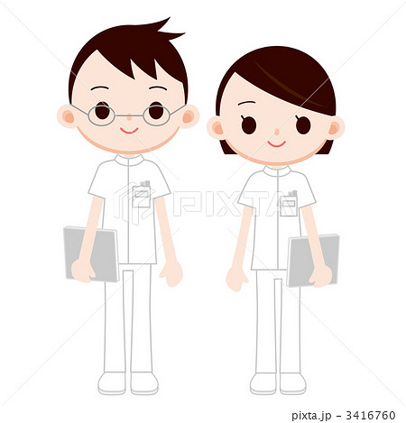 Laboratory Technician Stock Illustration