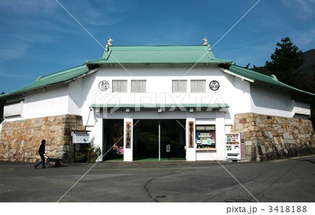 関ヶ原ウォーランド 3418188