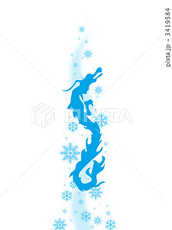 Rising Dragon Vertical Stock Illustration