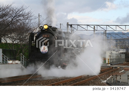 C６２２発車　 3419747