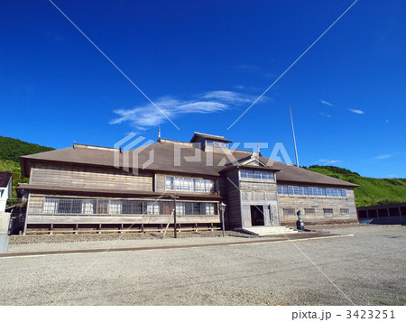 旧花田家番屋 3423251