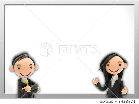 粘土のビジネスマン 3423871