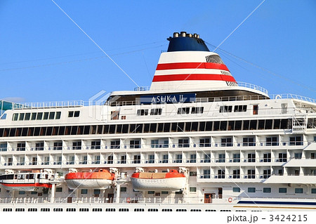 豪華客船 飛鳥Ⅱ 豪華客船 飛鳥Ⅱ 3424215