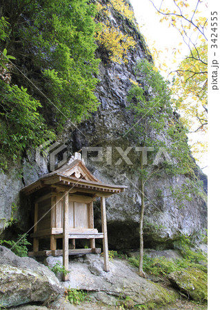 三佛寺・納経堂 3424555