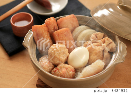 おでん おでん 3424932