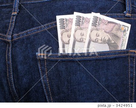 ポケットの壱万円札 3424951