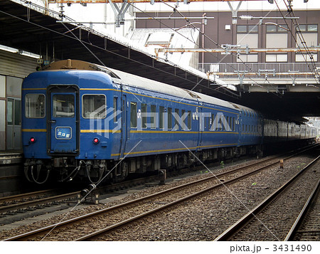 寝台特急北斗星　大宮駅 3431490