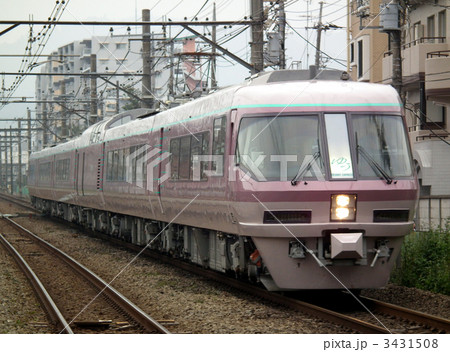 リゾートエクスプレスゆう　485系　西八王子駅 3431508