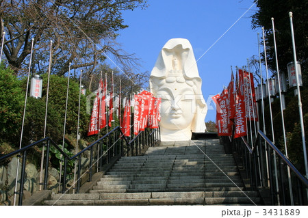 優しい微笑みを浮かべる大船観音を訪れて 3431889