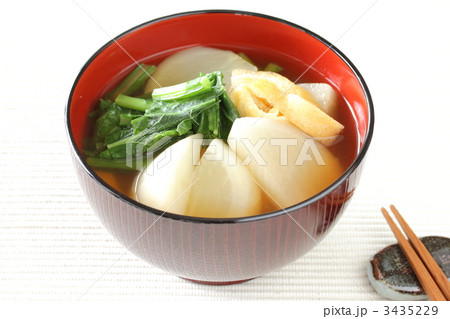 カブの味噌汁 3435229