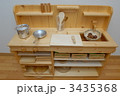 キッチン 3435368