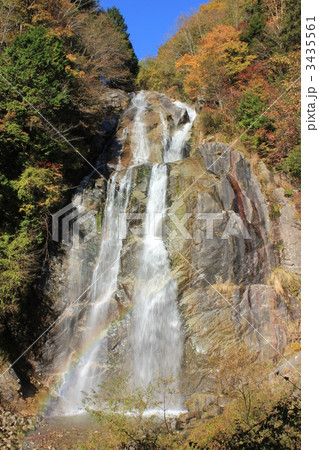 不動滝 3435561