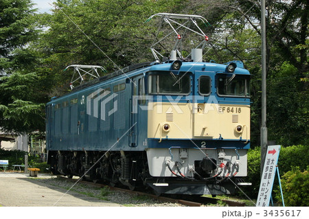 EF64 18 EF64 18 3435617