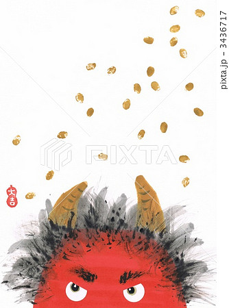 豆まき鬼のイラスト素材 [3436717] - PIXTA
