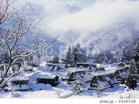 五箇山相倉合掌集落雪景 3436739