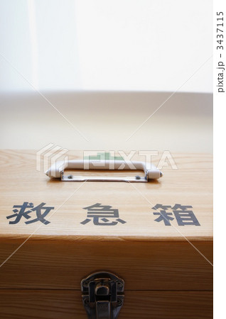 救急箱 3437115