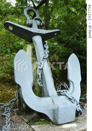 日本海海戦の軍艦 吾妻の錨 日本海海戦の軍艦 吾妻の錨 3437758