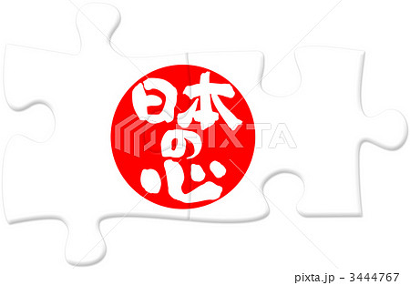 ジグソーパズル_日本の心_01 3444767