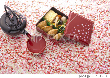 弁当 3451504