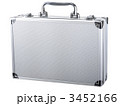 アルミケース 3452166