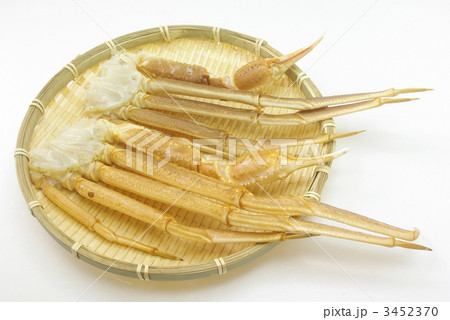 カニの足 3452370