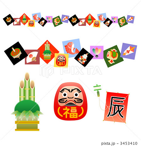 お正月 お正月 3453410