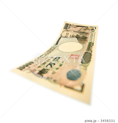 一万円札 一万円札 3456331
