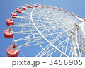 観覧車 3456905