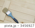 DIY 3456927