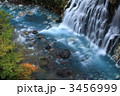 白髭の滝　秋 3456999