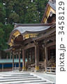 弥彦神社 3458129