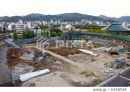 旧広島市民球場解体 3458594