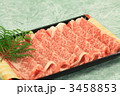 　和牛A4ランク　販売元（有）群馬ハム 3458853