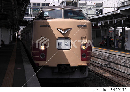 3460155