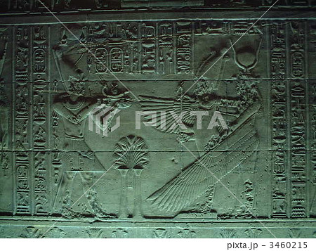 エジプト 壁画 エジプト 壁画 3460215