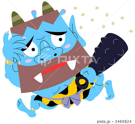 節分青鬼 節分青鬼 3460824