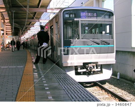 小田急3000形 3460847