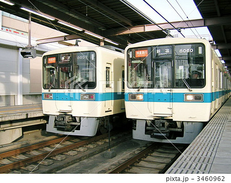 小田急8000形 小田急8000形 3460962