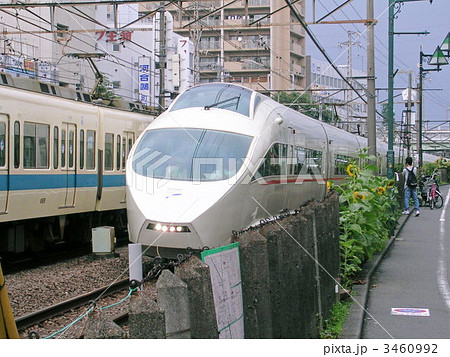 小田急ロマンスカーVSE 3460992