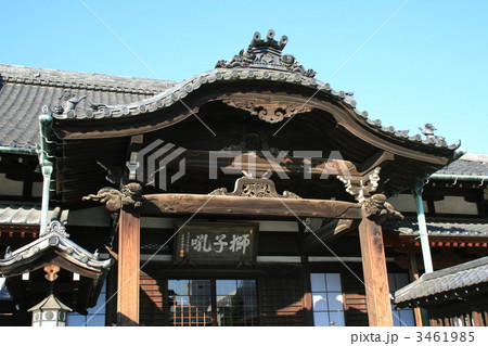 赤穂浪士、忠臣蔵で有名な泉岳寺を訪れて 3461985