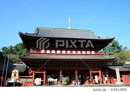 徳川家菩提寺の増上寺を訪れて 3461988