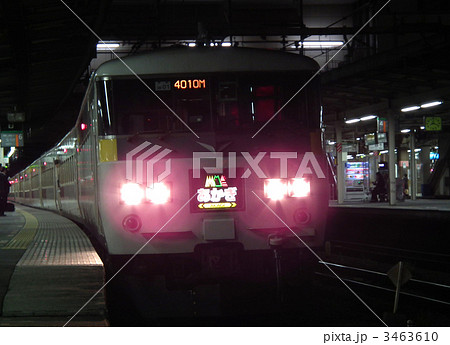 特急あかぎ　185系　大宮駅 3463610