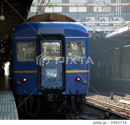 寝台特急北斗星　大宮　 3463716