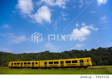 キハ200形「なのはな」 3464156