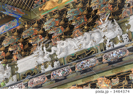 陽明門　竜彫刻 3464374