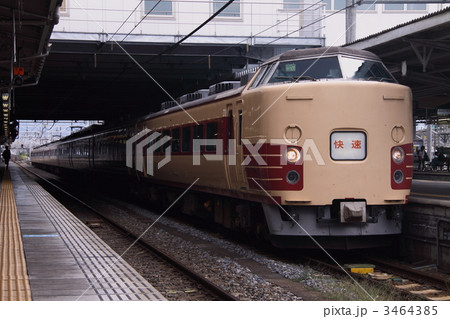3464385